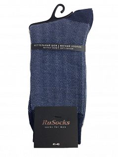 Комплект из 10 пар мужских носков устойчивые к стиранию синего цвета "RuSocks" М-229
